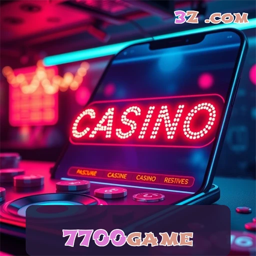 7700game Site Confiável